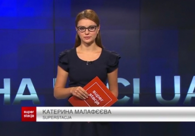 На польском телеканале запустили украиноязычную программу