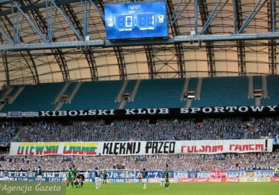Через футбольних фанатів у Польщі спалахнув міжнародний скандал із Литвою