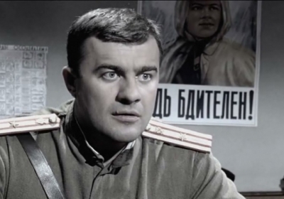 Кадр із серіалу "Ліквідація". Фото: kino-teatr.ru