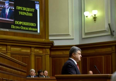 Петро Порошенко. Фото: @poroshenko