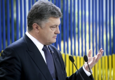 Україна не буде питати у РФ дозволу на вектор розвитку, - Порошенко
