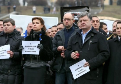 Сейчас Украина едина как никогда - наше единство является залогом победы, - Порошенко на Марше мира