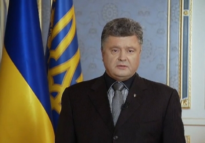 Сегодня украинская армия впервые перешла в контрнаступление, - Порошенко обратился к украинцам