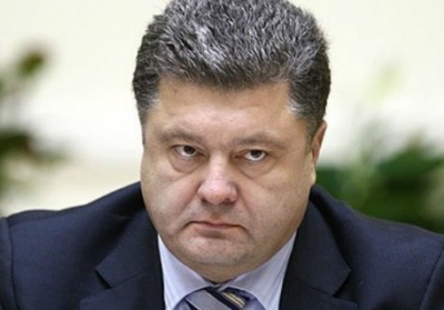 Петр Порошенко. Фото: lenta.ua.net