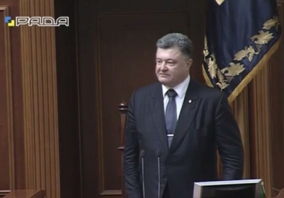 Вернуть Донбасс в Украину мы можем только политико-правовым путем, - Порошенко