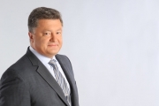 Порошенко почав готуватися до президентської кампанії-2015, - Луценко