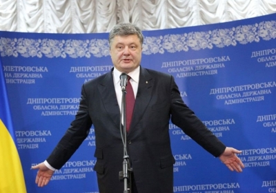 Петро Порошенко. Фото: m.nv.ua