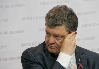 Мне не известно решение Верховной Рады о прекращении полномочий президента Януковича, - Порошенко