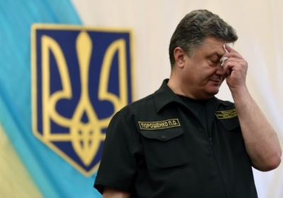 Порошенко ввел в действие решение СНБО о неотложных мерах относительно защиты Украины