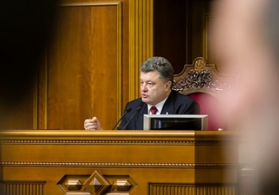 Президент Петро Порошенко у Верховній Раді України, 2 грудня 2014 року. Фото: Палінчак Михайло