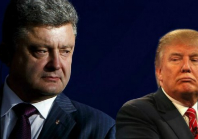 Порошенко и Трамп обсудили ситуацию на Донбассе