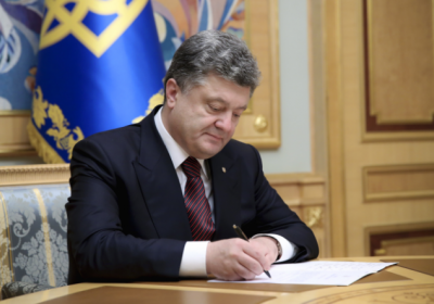 Петро Порошенко Фото: president.gov.ua