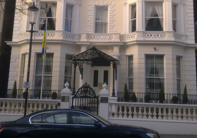 Работники Посольства Украины в Великобритании прочитали 