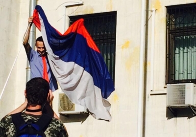 Митинг у посольства РФ использовали для провокаций, есть задержанные - МИД