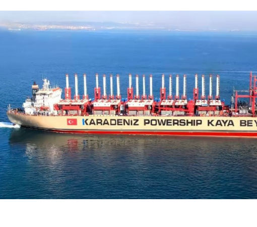 Турецька компанія Karpowership може направити до України судна-електростанції