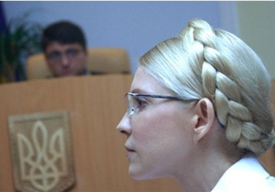 Суд над Тимошенко перенесли майже на місяць 