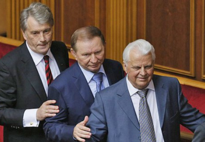 Экс-президенты Украины призвали Раду не отменять выборы в случае введения военного положения