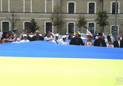 В Харькове провели акцию 
