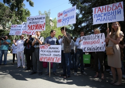 Журналісти протестували під МВС, у ПР відхрещуються від бійки, Кличко наздогнав Януковича у президентському рейтингу