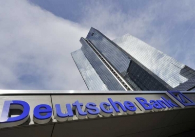Deutsche Bank звільняє 800 працівників