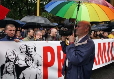 Європейський суд визнав гомосексуальність підставою для надання притулку