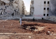 Номінація «фотоесе року»: воронка від вибуху в Алеппо. Фото: William Wintercross / Daily Telegraph