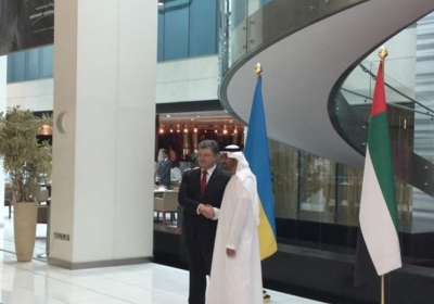 Україна домовилася з Об'єднаними Арабськими Еміратами щодо постачання зброї, - Геращенко