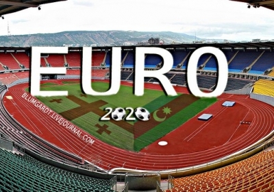 Фінальна стадія Євро-2020 пройде у 13 європейських містах