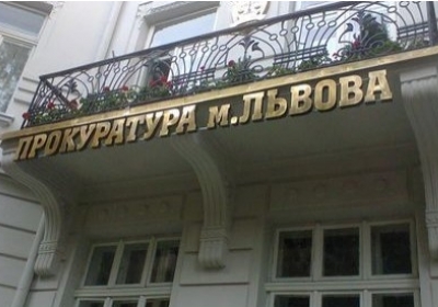 Во Львове прокуроры совместно с полицией пытаются отобрать жилье у АТОшников