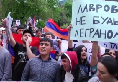 В Ереване митинговали против визита Лаврова,  - ВИДЕО