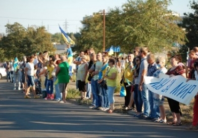 В Мариуполе протестуют против вывода войск из Широкино