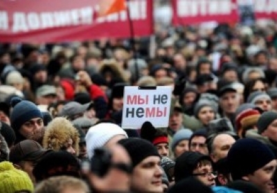 Російська опозиція анонсувала нову акцію протесту 