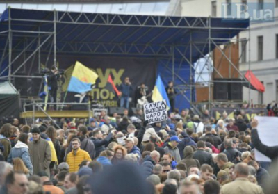 На Майдане объявили о создании движения сопротивления капитуляции