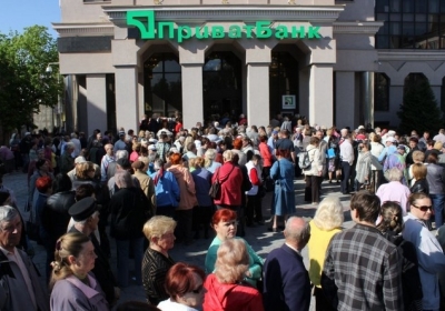 Кримчани зможуть не віддавати борги українським банкам