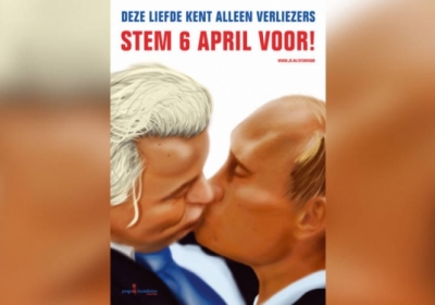 В Нідерландах заборонили плакати із поцілунком Путіна і лідера правих популістів Вільдерса