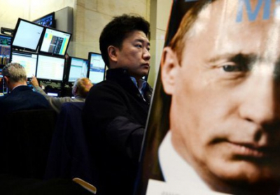Доповідь США про кібератаки спричинила розпродаж російських акцій