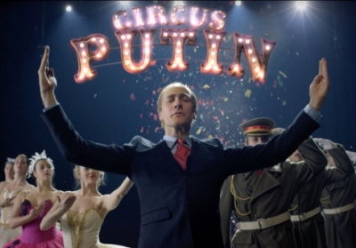 У Словенії під час відбору на Євробачення висміяли Путіна, - ВІДЕО