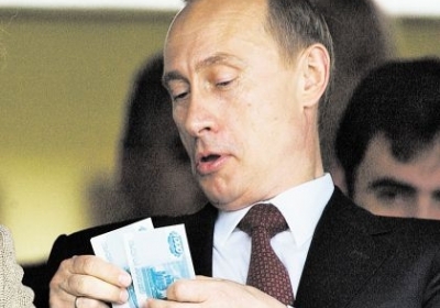 Путін задекларував 8,9 млн рублів доходів за 2015