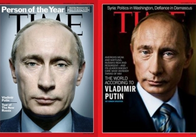 Путин опустился с первого на 29 место в рейтинге самых влиятельных людей мира, - Time