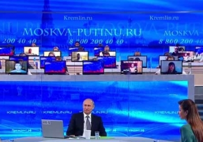 46% россиян считает прямую линию с Путиным показухой, - опрос