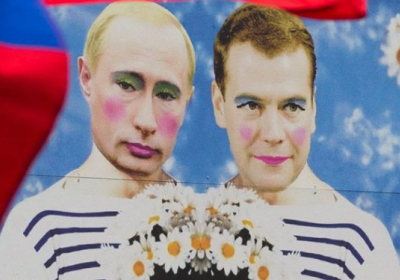 Изображение Путина с накрашенными губами признали экстремистским