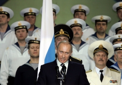 Владимир Путин. Фото: АFР