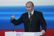 Володимир Путін. Фото: ru.wikipedia.org