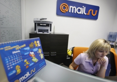 В Україні можуть заборонити ресурс Mail.ru 