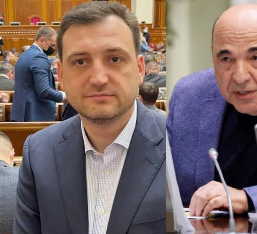 Рада достроково припинила повноваження нардепів Рабіновича та Васильковського