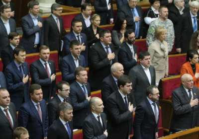 Рада достроково припинила повноваження депутатів Єфремової і Юзькової
