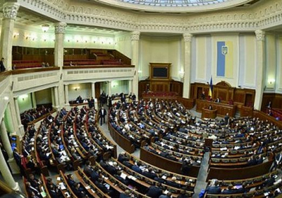 Рада рассмотрит законопроект о бюджете-2021 15 декабря - нардеп