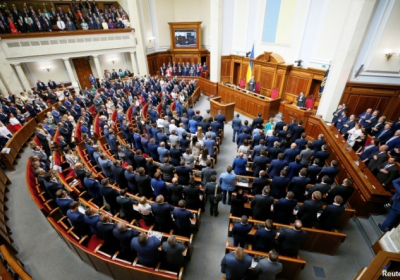 В Україні створюють Бюро економбезпеки замість податкової міліції