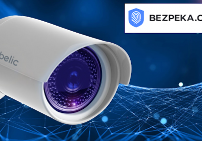 Что нужно знать при выборе камеры наружного видеонаблюдения bezpeka.club?
