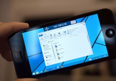 Microsoft випустила додаток для віддаленої роботи з Windows на смартфоні (фото)